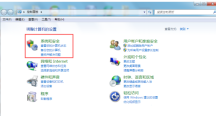 Win7电脑缺少运行库怎么回事？Win7电脑缺少运行库怎么解决？