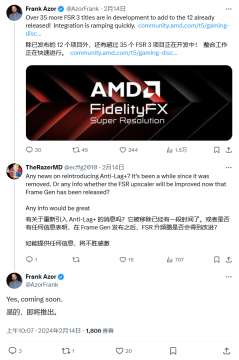 AMD 将恢复上线 Anti-Lag+，《CS2》游戏玩家曾因该功能被封号