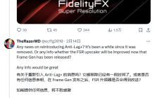 AMD 将恢复上线 Anti-Lag+,《CS2》游戏玩家曾因该功能被封号
