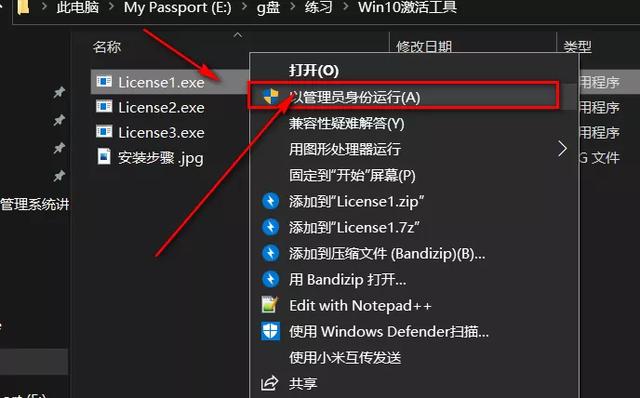 windows10無法啟動怎麼辦