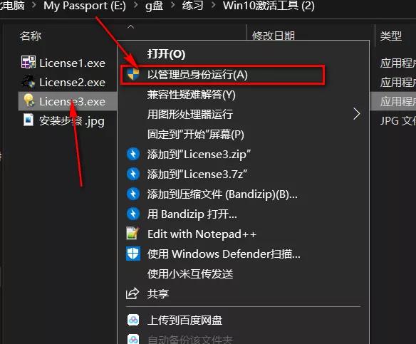 windows10無法啟動怎麼辦