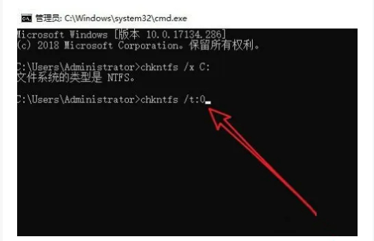 Win10 Home Editionでブートディスクチェックをオフにする方法