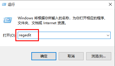 Win10 Home Editionでブートディスクチェックをオフにする方法