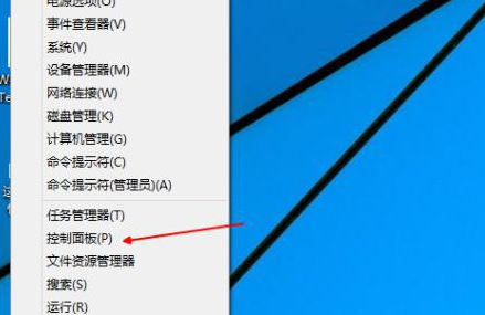 win10教育版更改金鑰不能用於啟動此版