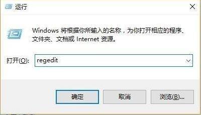 win11系统显示你的pin不可用怎么解决？