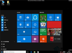 win10教育版不能登录账户解决方法