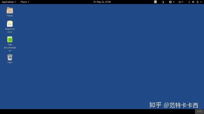 桌面级linux 2019年Linux不可同日而语的几个选择