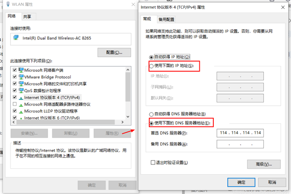 How to reset tcpip protocol in win10