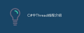 Overview of Thread threads in C#