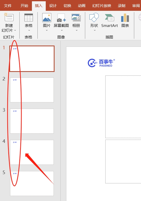 Astuce PowerPoint : Comment ajouter une image à toutes les diapositives en même temps ?