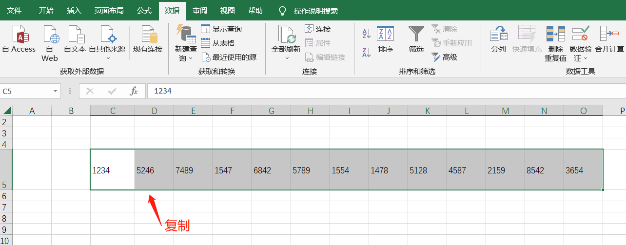 How to split data in Excel table?