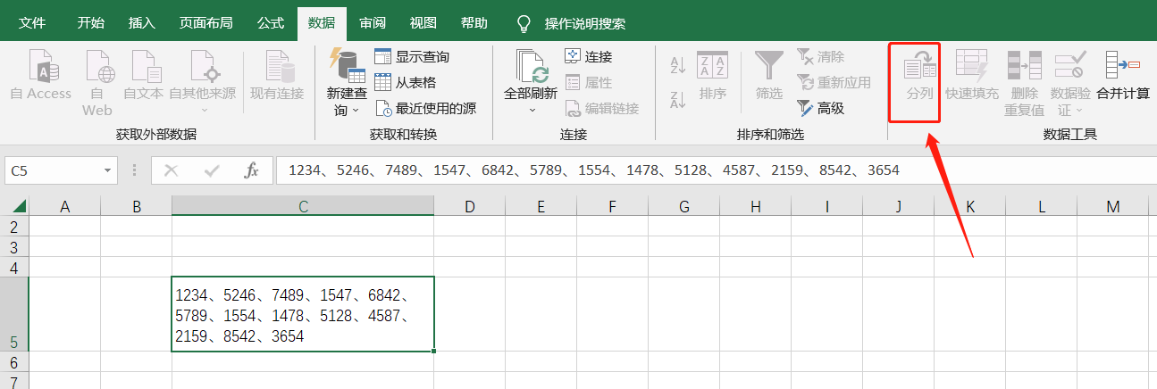 How to split data in Excel table?