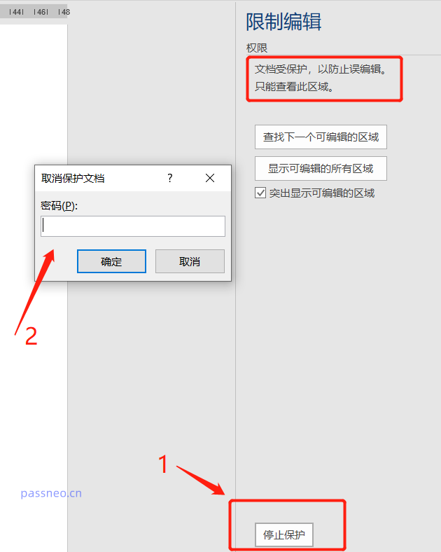 Comment supprimer diverses protections des documents Word si vous connaissez le mot de passe ?