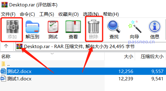 Wie schützt WinRAR komprimierte Dateien vor Änderungen?