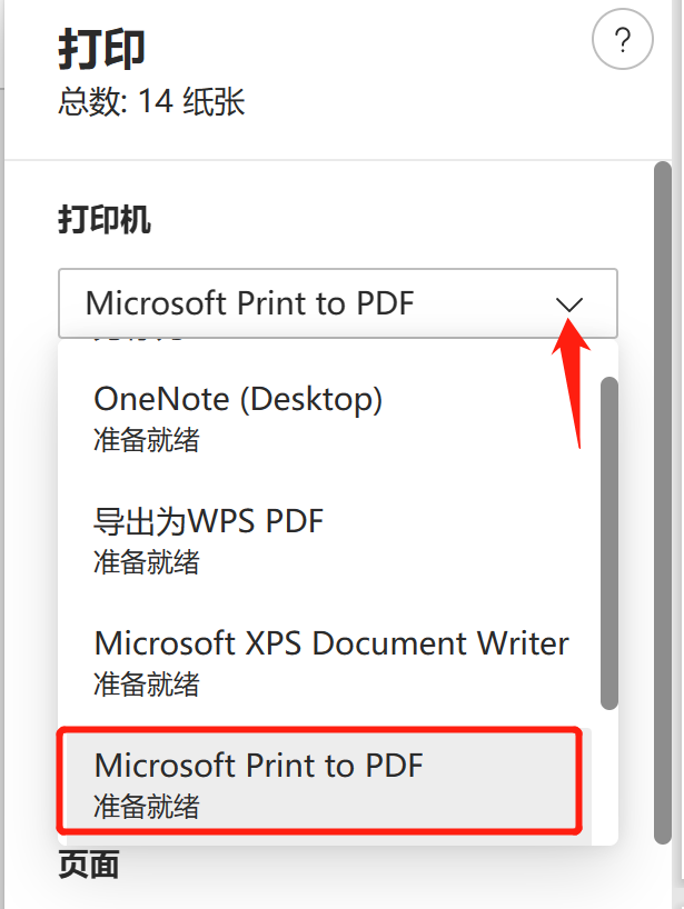 Extract one or more pages from a PDF and save it as a new PDF