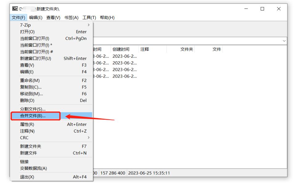 How to decompress ZIP volume compressed files?