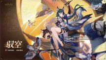 星铁最强辅助角色排名，8大辅助角色哪家强？其中一位堪称“神中神”！