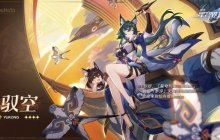 星铁最强辅助角色排名,8大辅助角色哪家强?其中一位堪称“神中神”!