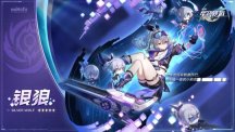 星铁最强辅助角色排名,8大辅助角色哪家强?其中一位堪称“神中神”!