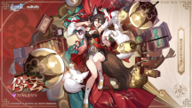 星铁最强辅助角色排名,8大辅助角色哪家强?其中一位堪称“神中神”!