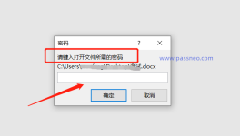 Bagaimana untuk menukar kata laluan dokumen Word?