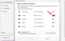 如何在Windows 11的文件资源管理器中删除启动备份