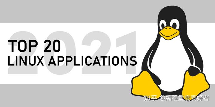 List of the best Linux applications for Linux, do you know? !