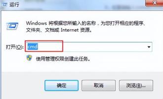 windows无法安装到这个磁盘怎么办 推荐win7系统无法安装到c盘处理方法