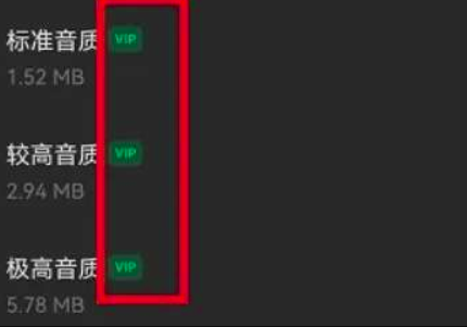 Comment exporter des chansons téléchargées depuis Soda Music