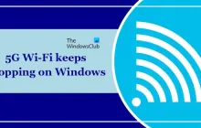 Windows 11/10上的5G Wi-Fi持续下降