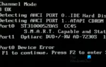 修复Windows计算机上的AHCI端口0设备错误