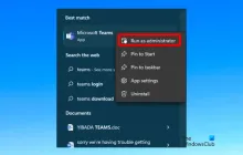 修复caa90019 Microsoft团队错误