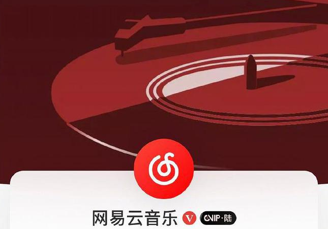 Comment télécharger NetEase Cloud Music au format mp3