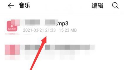 Comment télécharger NetEase Cloud Music au format mp3