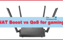 NAT Boost与游戏的Qos；哪个更好？