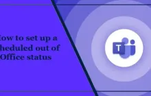 如何在团队中设置计划的外出状态