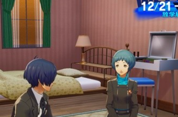 How to achieve a romantic relationship in Persona 3 Reload