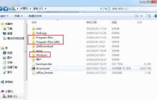 电脑c盘哪些文件可以删除