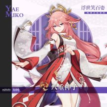 原神4.4下半抽前必看：什么样的玩家适合抽八重神子和魈？