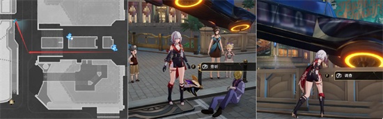 A guide to achieving Rashomon achievements in Honkai Impact: Star Rail