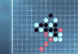 逆水寒手游五子棋残局九怎么玩