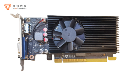 摩尔线程 MTT S30 国产显卡即将发售，v250.60 游戏驱动更新发布