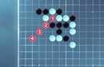逆水寒手游五子棋残局十一怎么玩