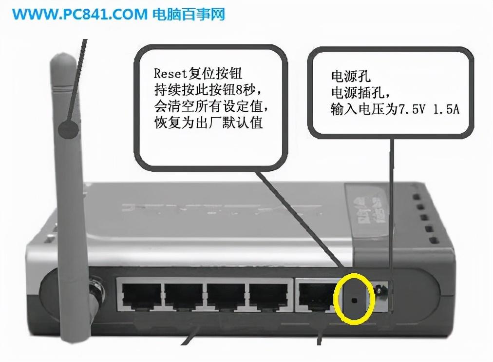 小米4c路由器怎么恢复出厂 推荐路由器恢复出厂设置的方法