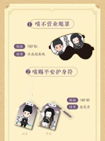 逆水寒手游×《大理寺少卿游》联动开启:联合办案,通通闪开!