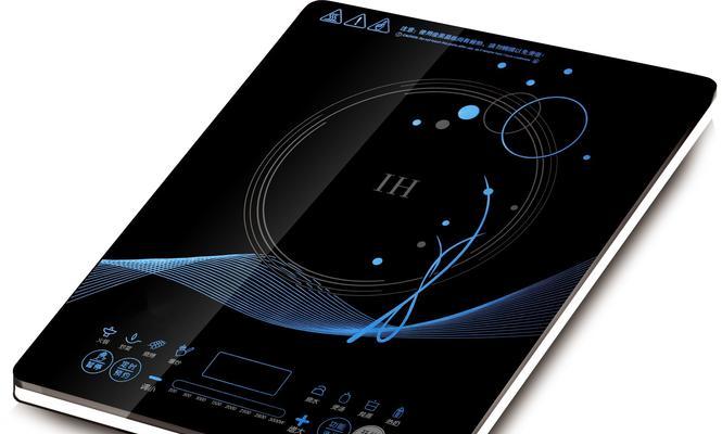 What impact does the electromagnetic radiation of induction cookers have on mobile phones (the relationship between mobile phones and induction cookers and safety tips for electromagnetic radiation)