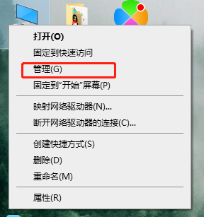 サウンド カード ドライバーのインストールにはどのくらい時間がかかりますか?