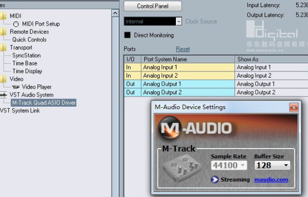 What is the sound card driver file name?