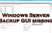 缺少Windows Server Backup图形用户界面[修复]
