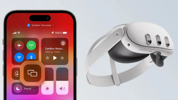 Meta向蘋果提出請求：希望Quest頭顯支援「隔空播放」功能